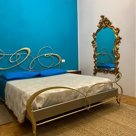 Apartamento Giulia's In Bicocca
